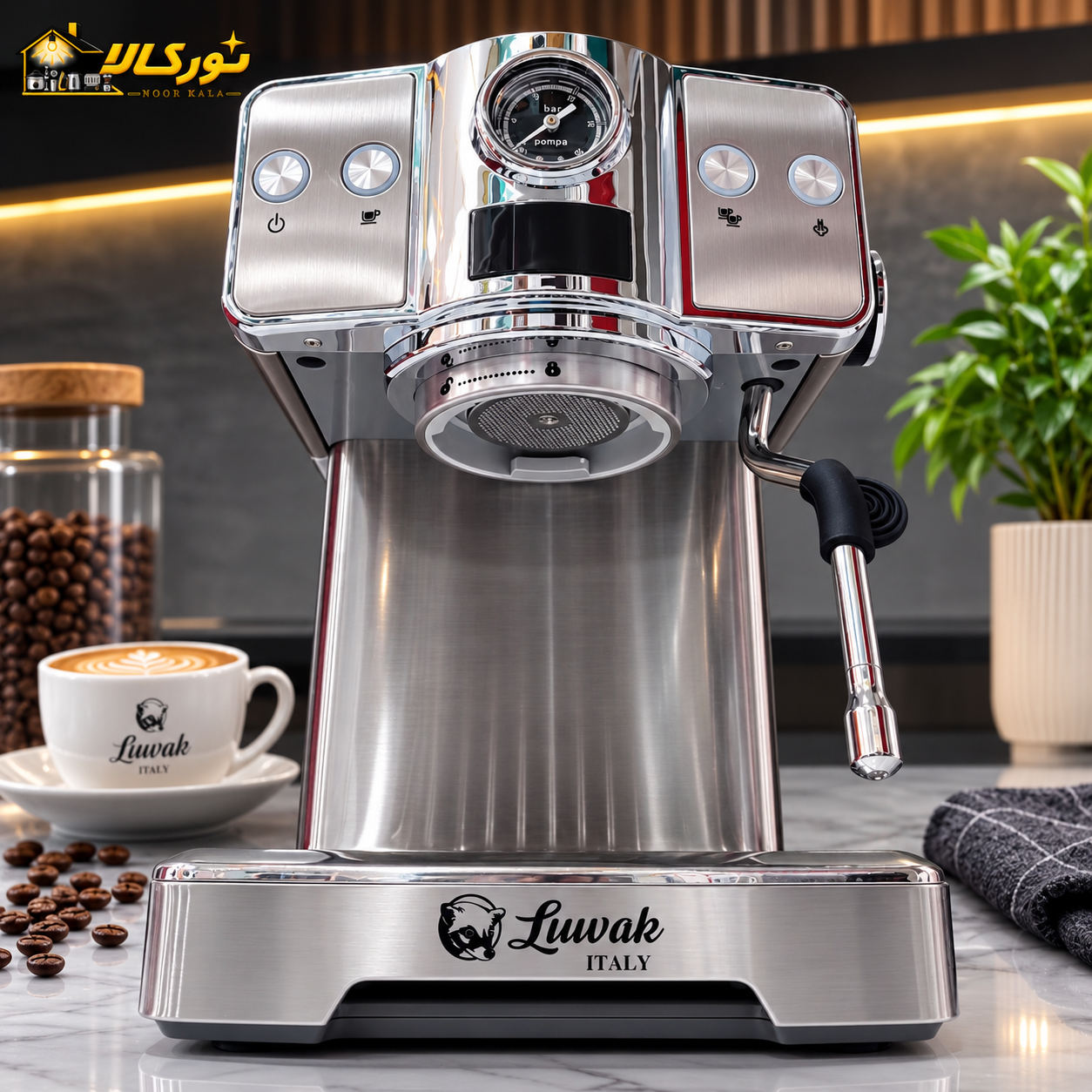 اسپرسوساز لواک مدل LWK-CM3207 ظرفیت ۱.۸ لیتر