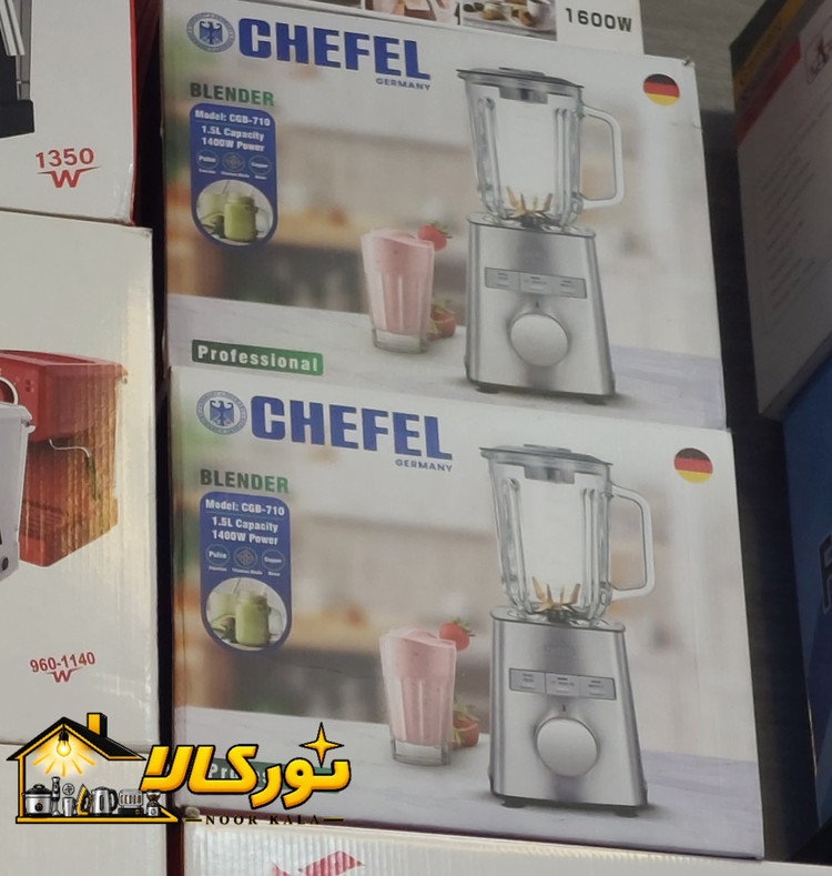 مخلوط کن چفل مدل CGB-710 ظرفیت ۱۴۰۰ وات