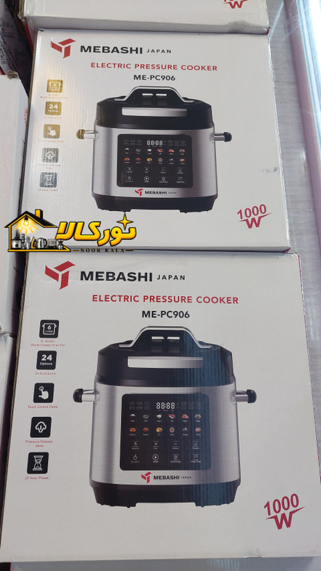 مولتی کوکر مباشی مدل ME-PC906 چند کاره
