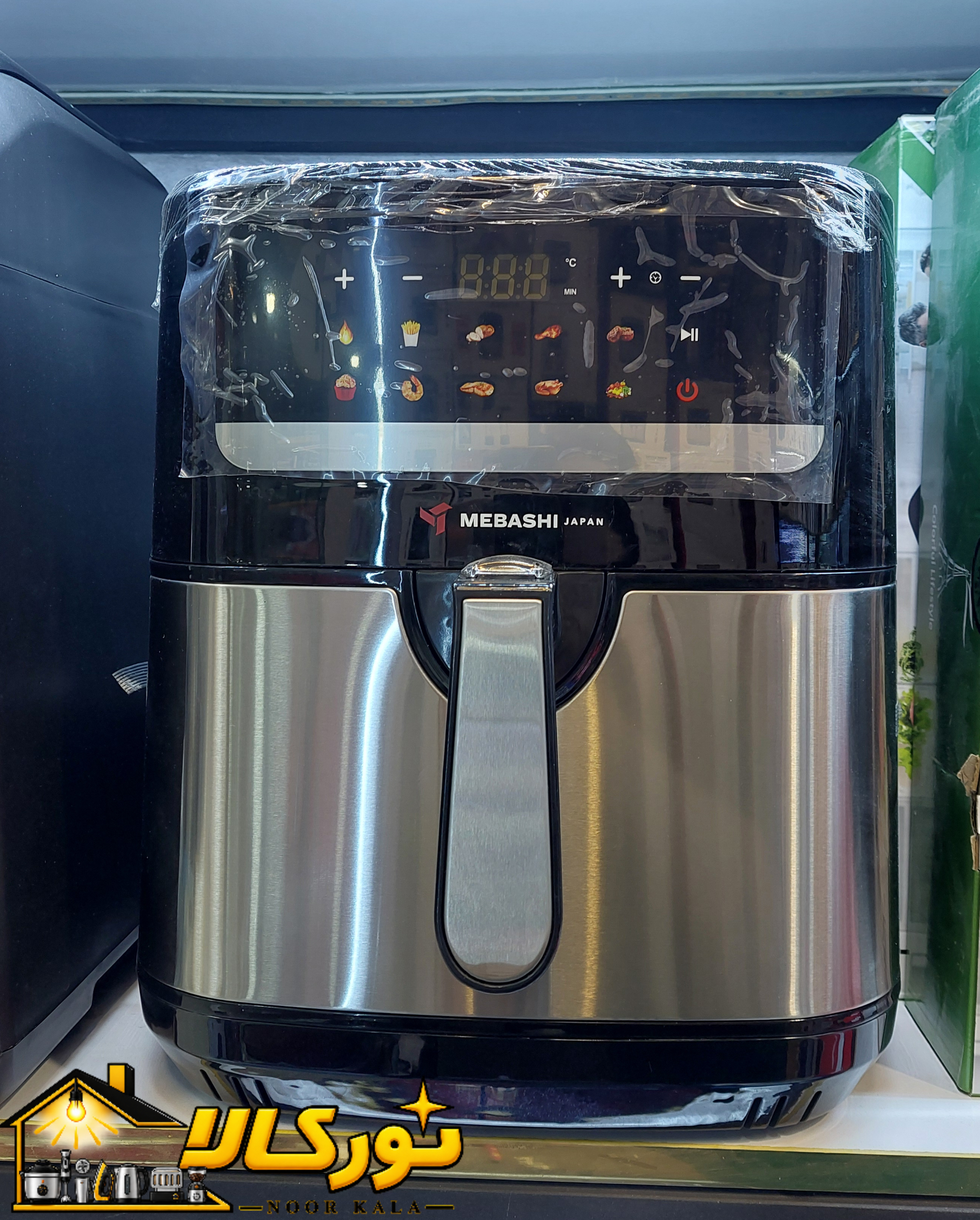 سرخ کن بدون روغن مباشی مدل ME-AF986 ظرفیت ۹.۲ لیتری
