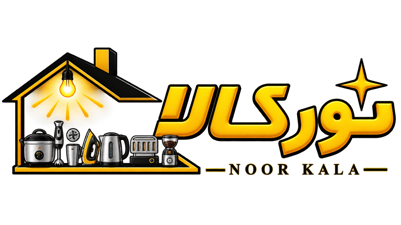 نور کالا